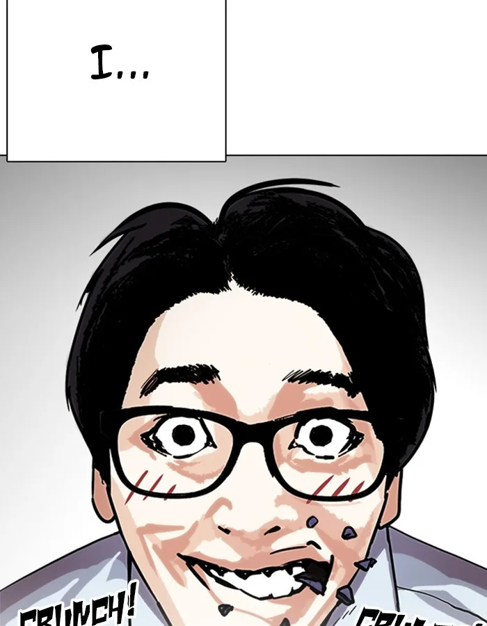 Lookism - Chapter 237 - Page 71