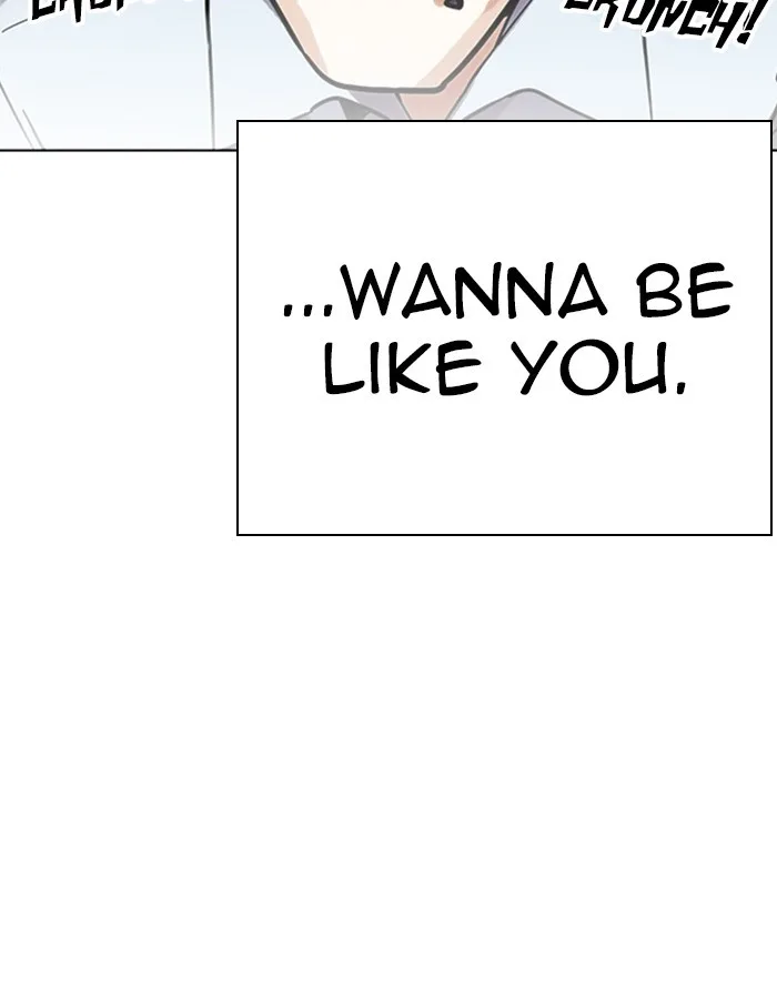 Lookism - Chapter 237 - Page 72