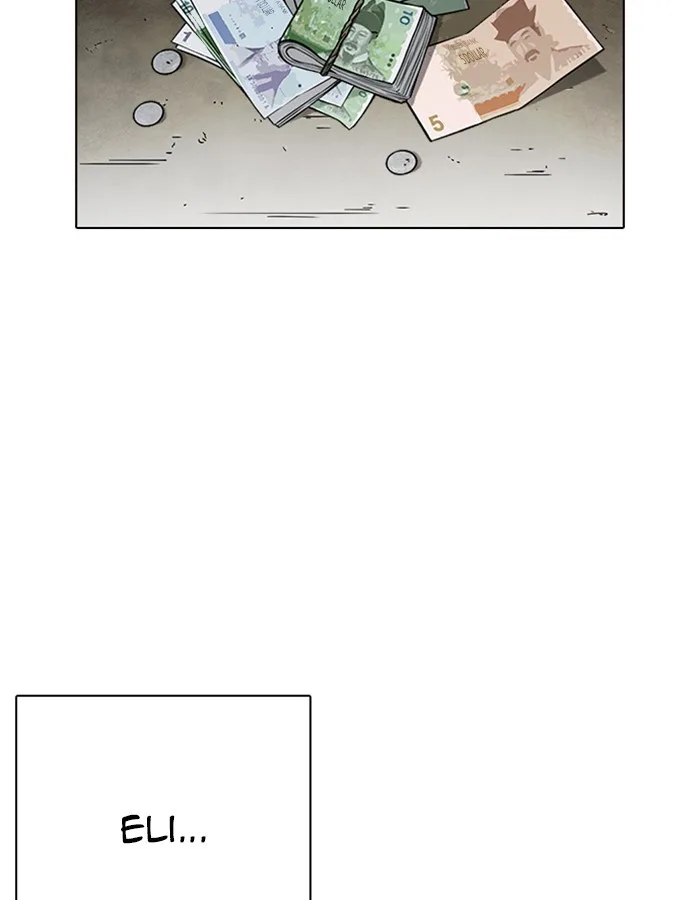 Lookism - Chapter 237 - Page 74