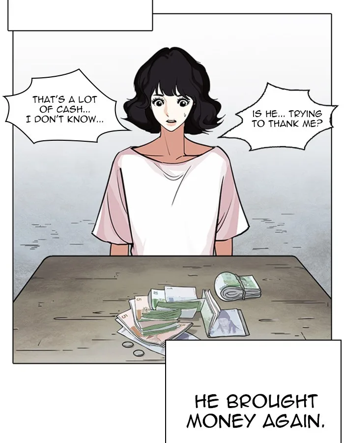 Lookism - Chapter 237 - Page 75
