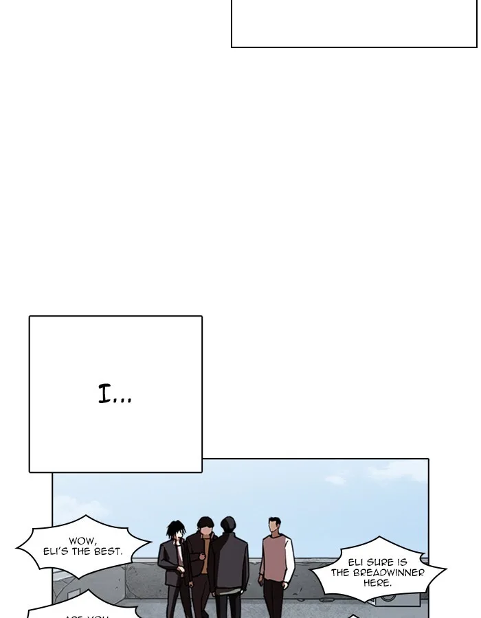 Lookism - Chapter 237 - Page 76