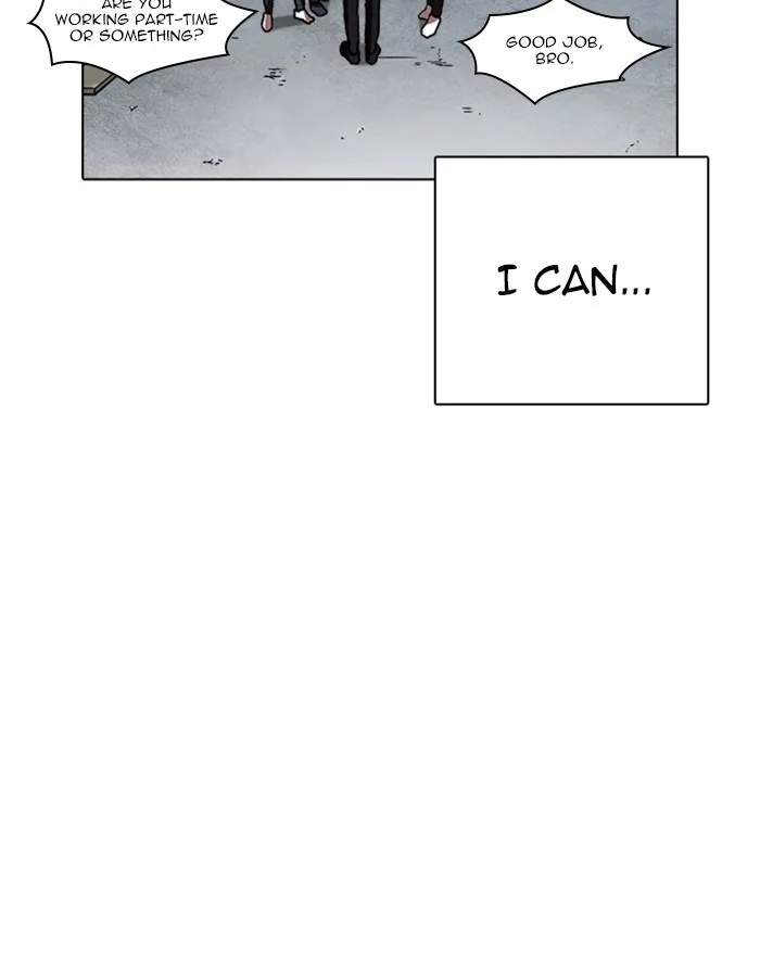 Lookism - Chapter 237 - Page 77