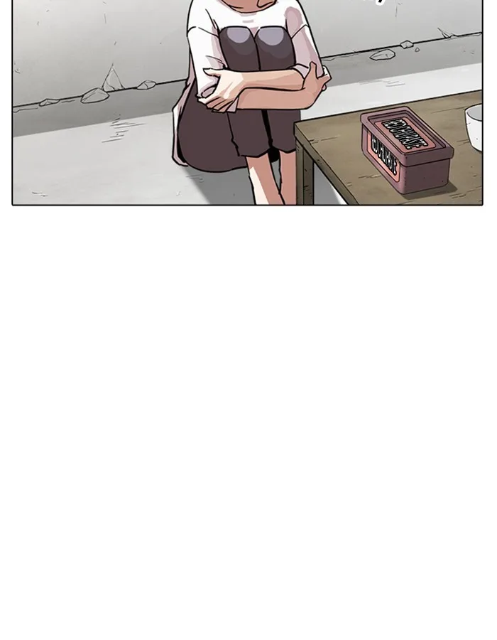 Lookism - Chapter 237 - Page 8