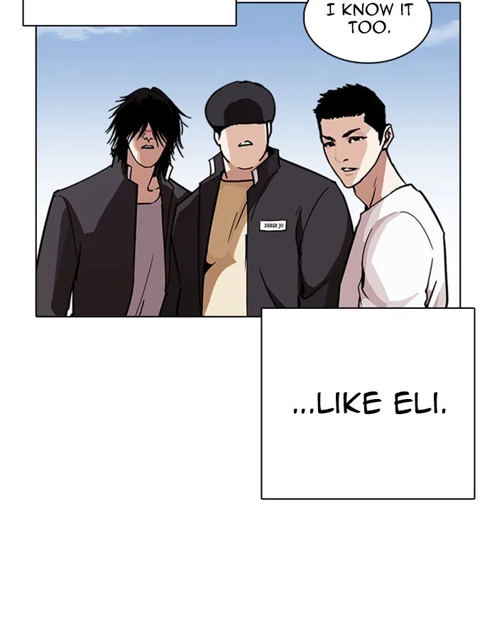 Lookism - Chapter 237 - Page 81
