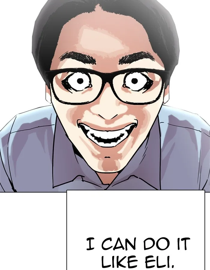 Lookism - Chapter 237 - Page 83