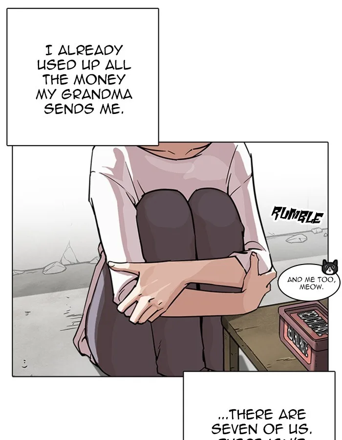 Lookism - Chapter 237 - Page 9