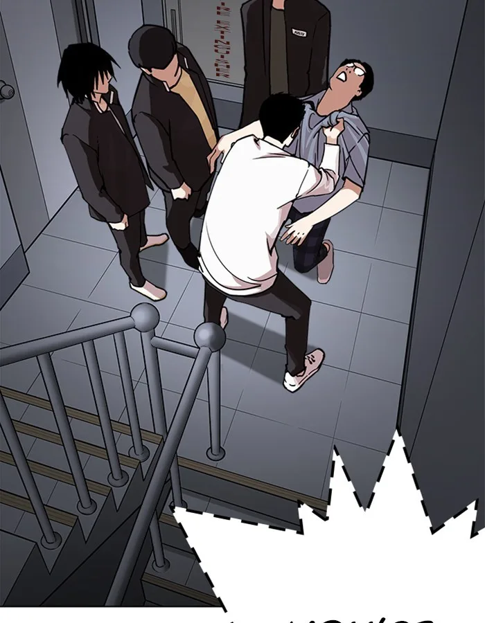 Lookism - Chapter 237 - Page 91