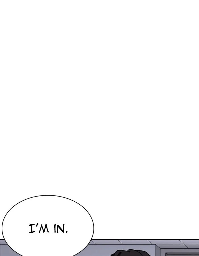 Lookism - Chapter 237 - Page 94