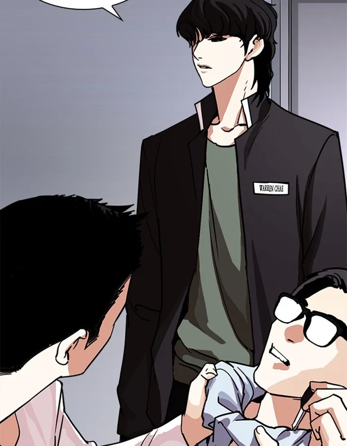 Lookism - Chapter 237 - Page 95