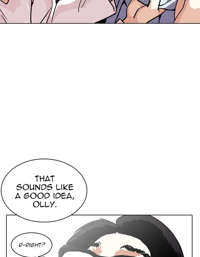 Lookism - Chapter 237 - Page 96
