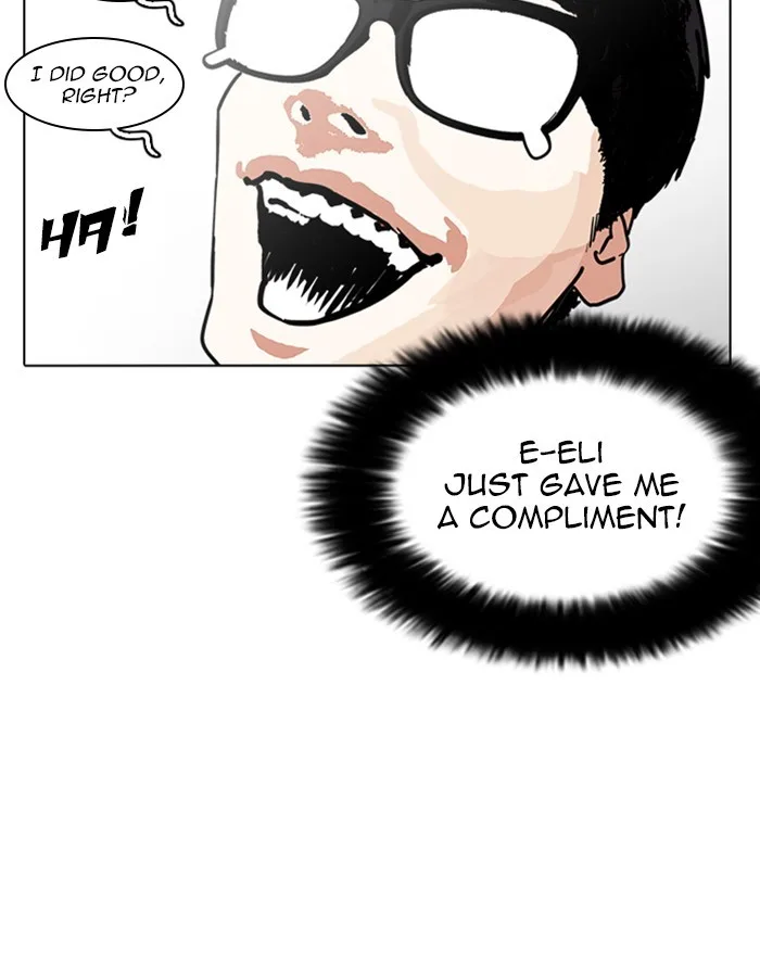 Lookism - Chapter 237 - Page 97
