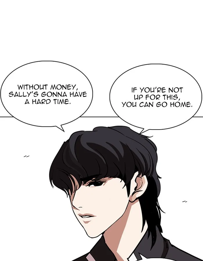 Lookism - Chapter 237 - Page 98