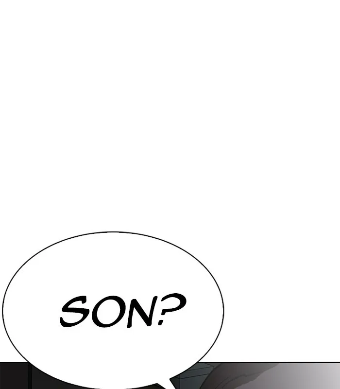 Lookism - Chapter 238 - Page 1