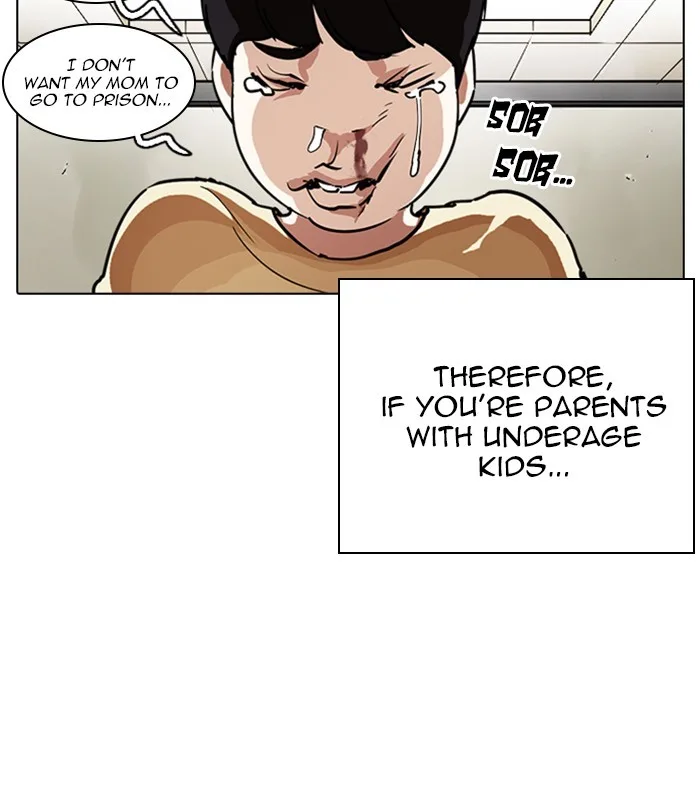 Lookism - Chapter 238 - Page 100
