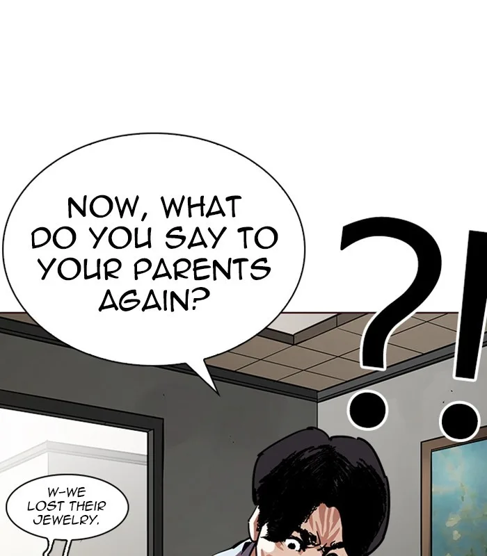 Lookism - Chapter 238 - Page 103