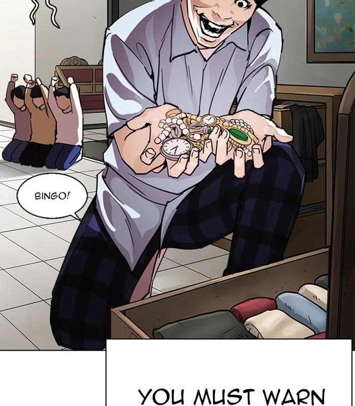 Lookism - Chapter 238 - Page 104