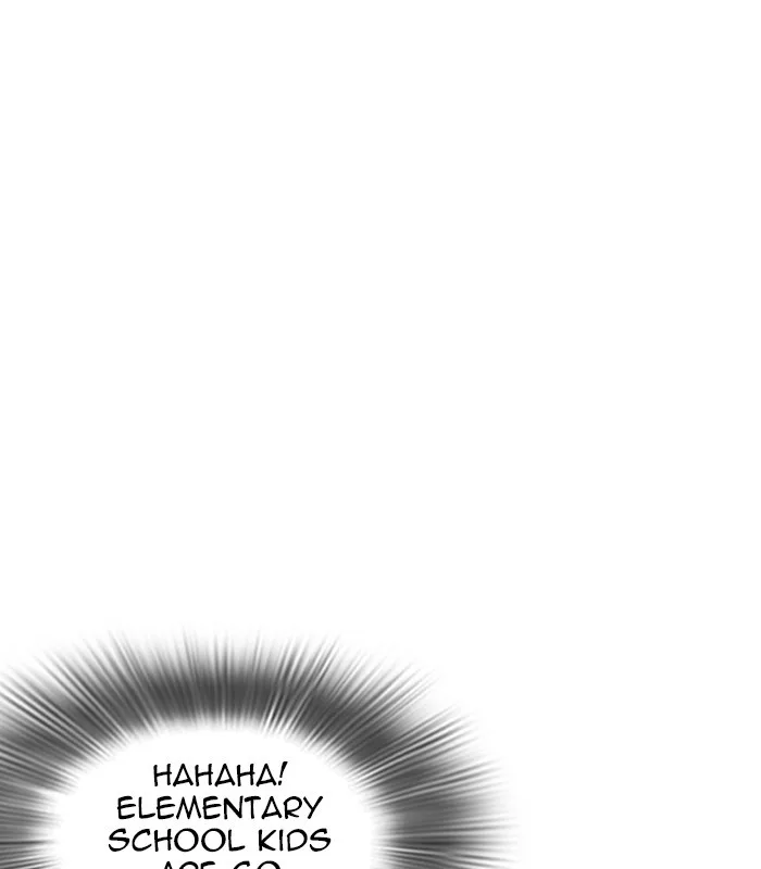 Lookism - Chapter 238 - Page 107
