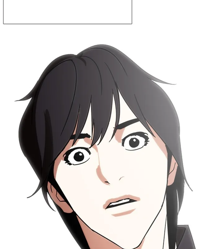 Lookism - Chapter 238 - Page 11