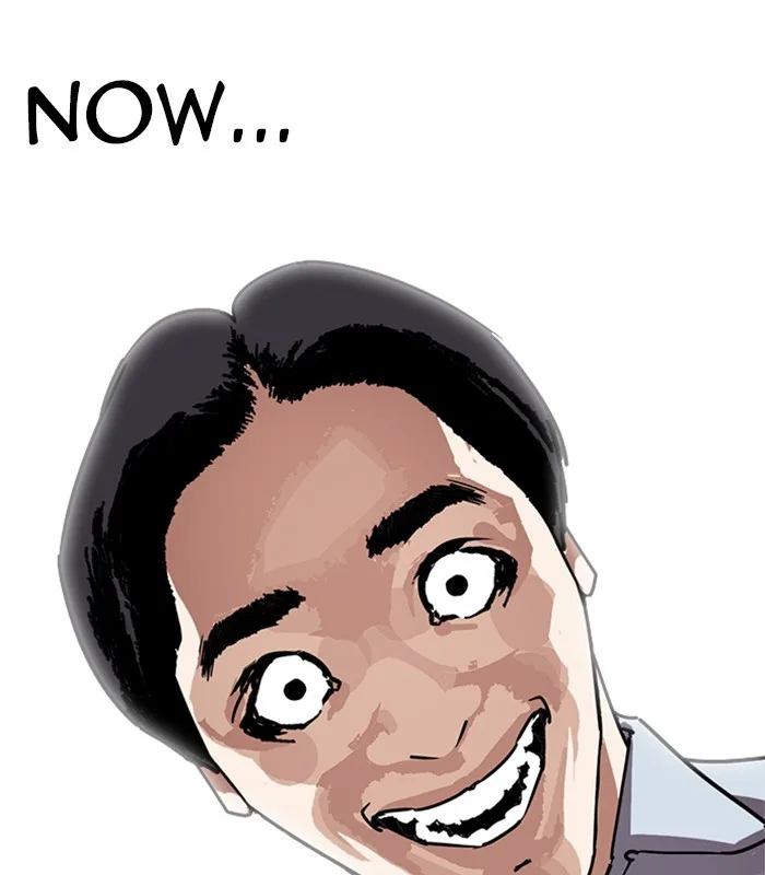 Lookism - Chapter 238 - Page 110