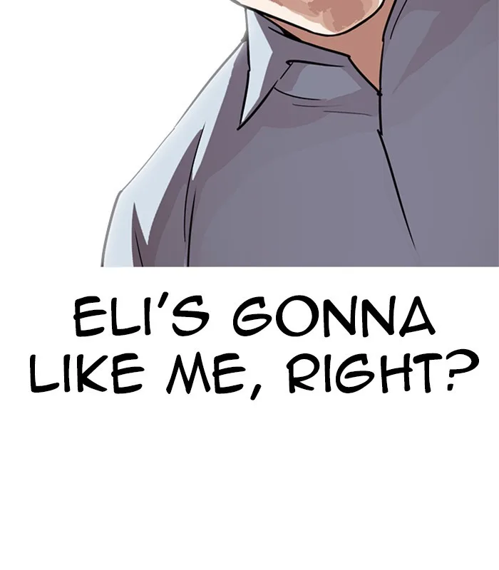 Lookism - Chapter 238 - Page 111