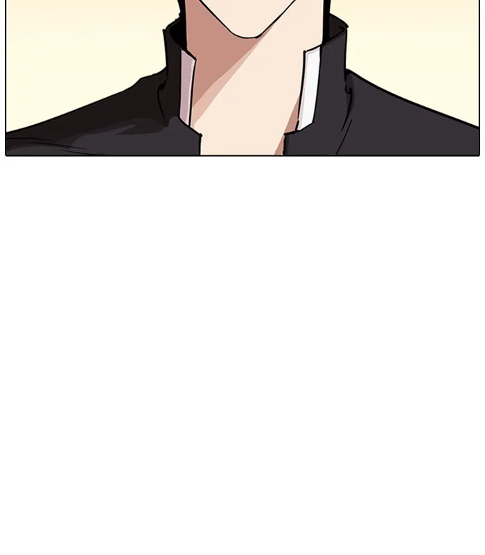 Lookism - Chapter 238 - Page 116
