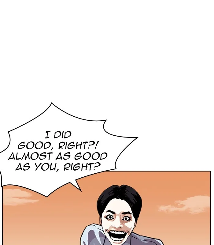 Lookism - Chapter 238 - Page 117