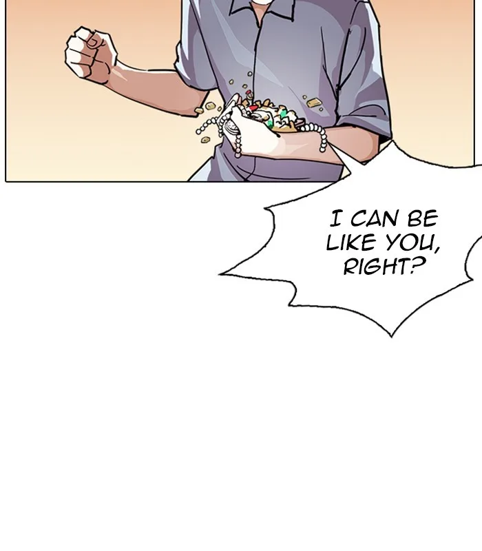 Lookism - Chapter 238 - Page 118
