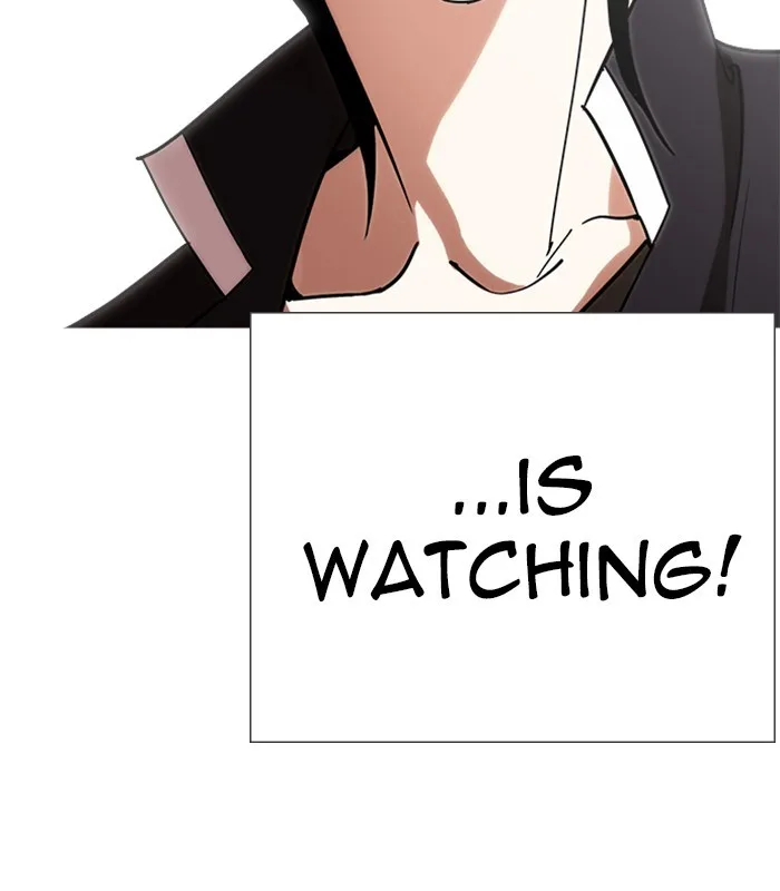 Lookism - Chapter 238 - Page 12