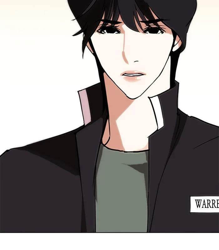 Lookism - Chapter 238 - Page 122