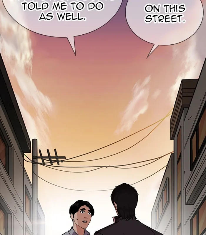 Lookism - Chapter 238 - Page 127
