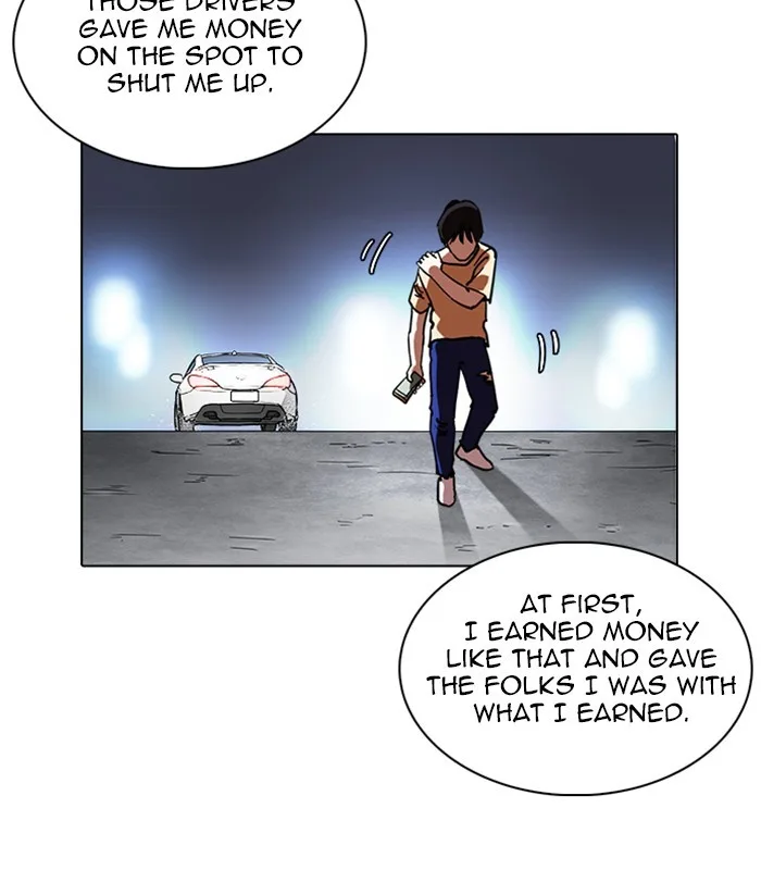 Lookism - Chapter 238 - Page 131