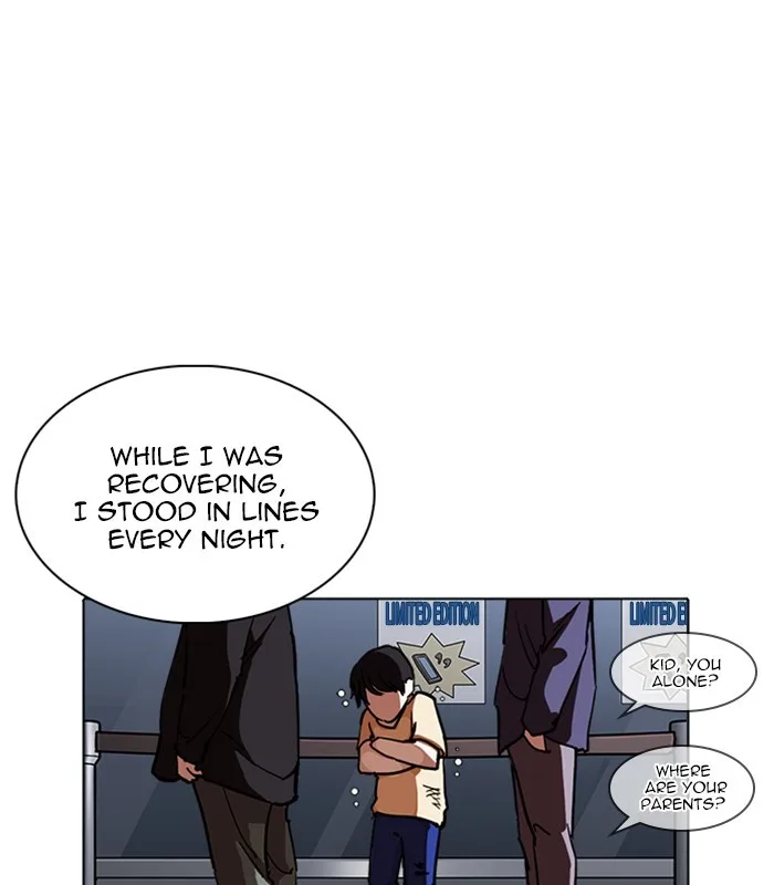 Lookism - Chapter 238 - Page 132