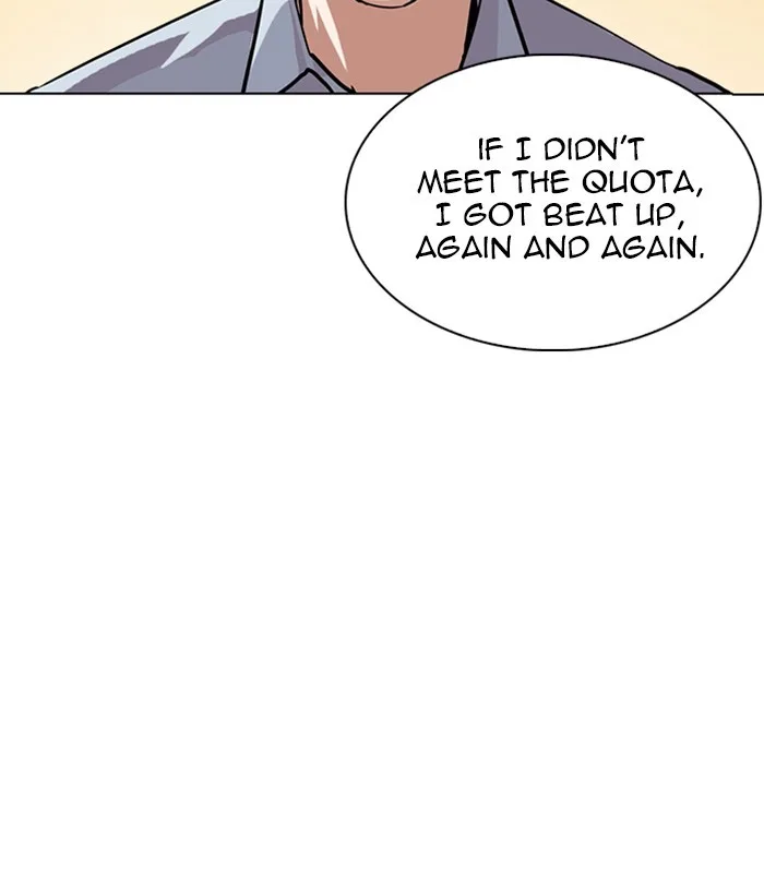 Lookism - Chapter 238 - Page 135