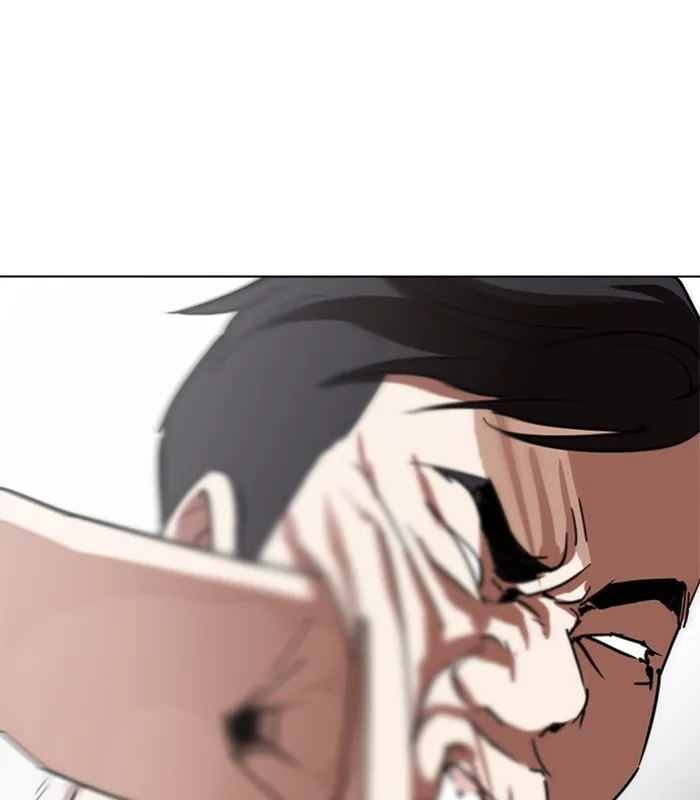 Lookism - Chapter 238 - Page 14