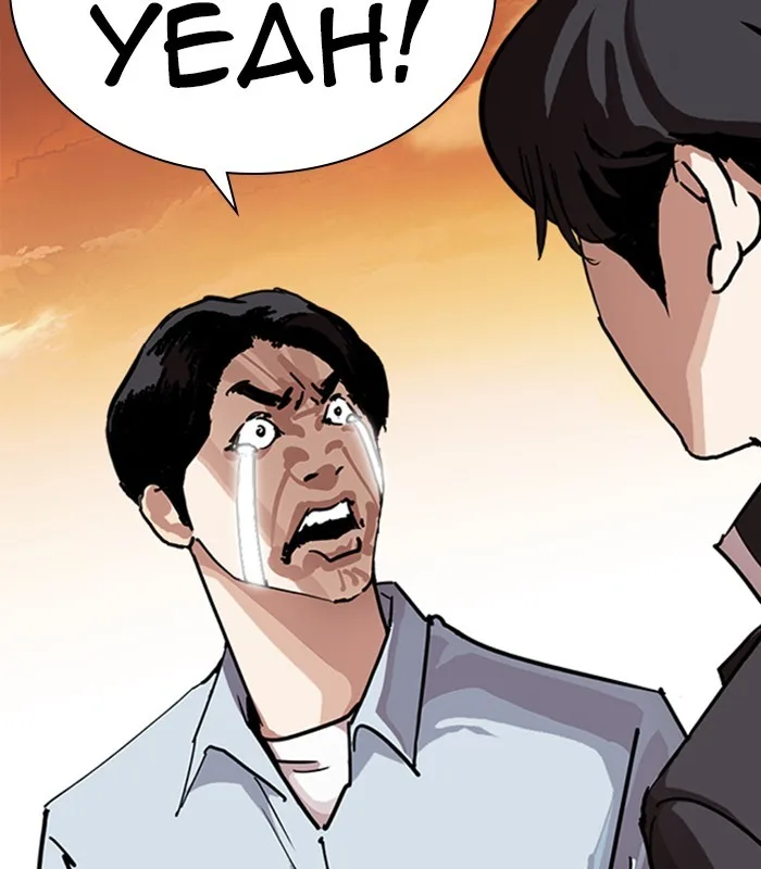 Lookism - Chapter 238 - Page 141