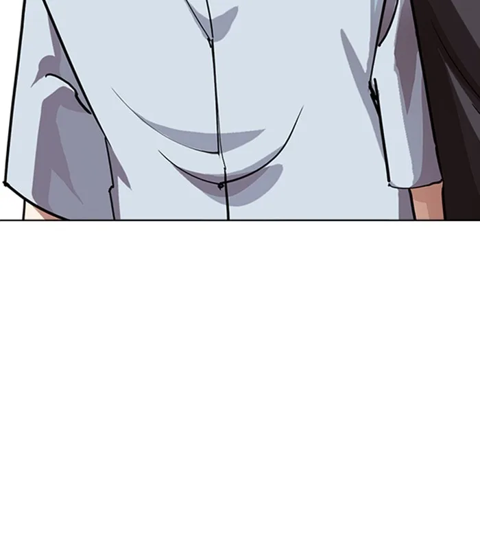 Lookism - Chapter 238 - Page 142