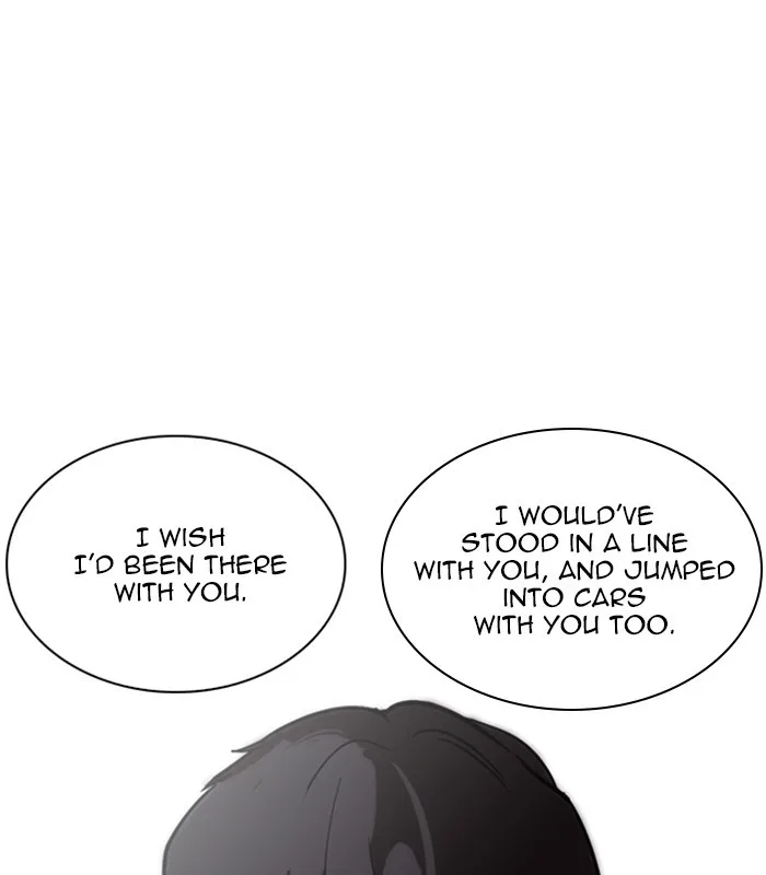 Lookism - Chapter 238 - Page 143