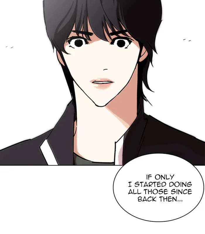 Lookism - Chapter 238 - Page 144