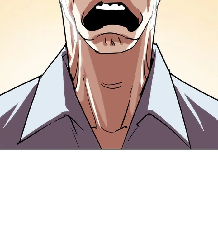 Lookism - Chapter 238 - Page 147