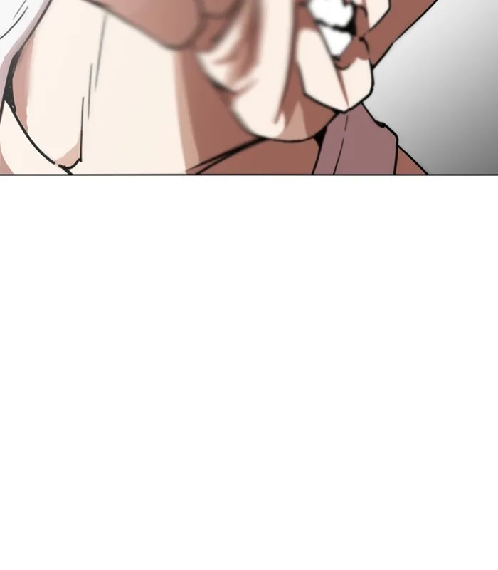 Lookism - Chapter 238 - Page 15