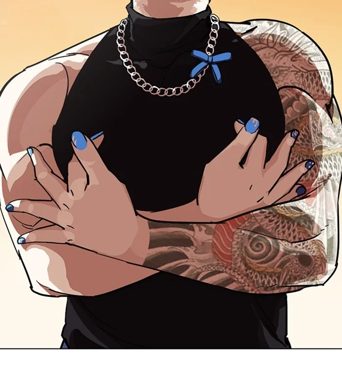 Lookism - Chapter 238 - Page 151