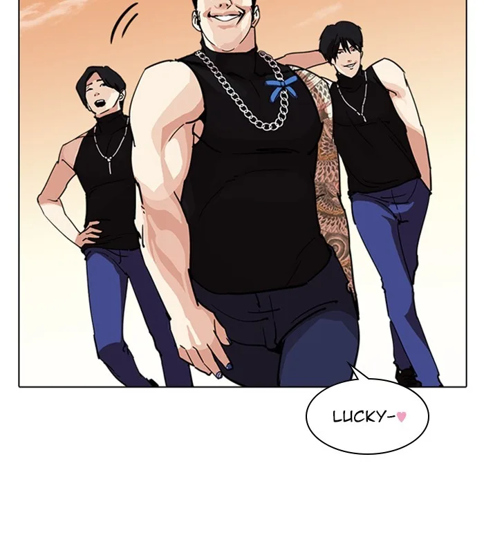 Lookism - Chapter 238 - Page 153