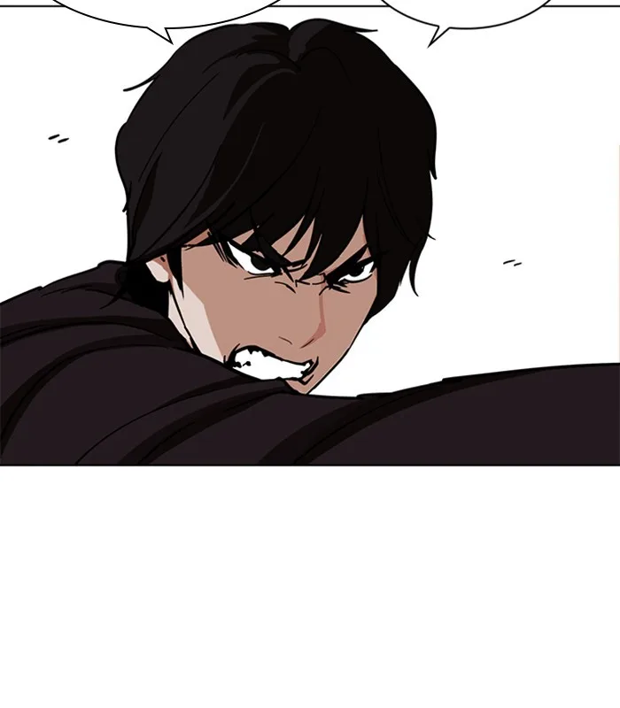 Lookism - Chapter 238 - Page 162