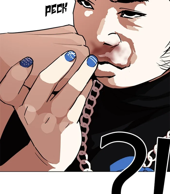 Lookism - Chapter 238 - Page 166