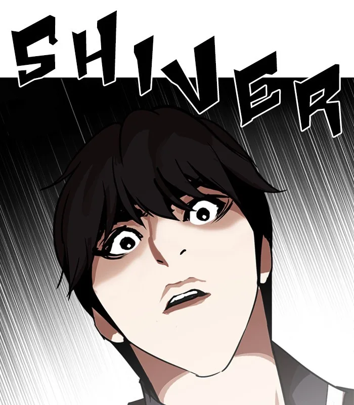 Lookism - Chapter 238 - Page 168