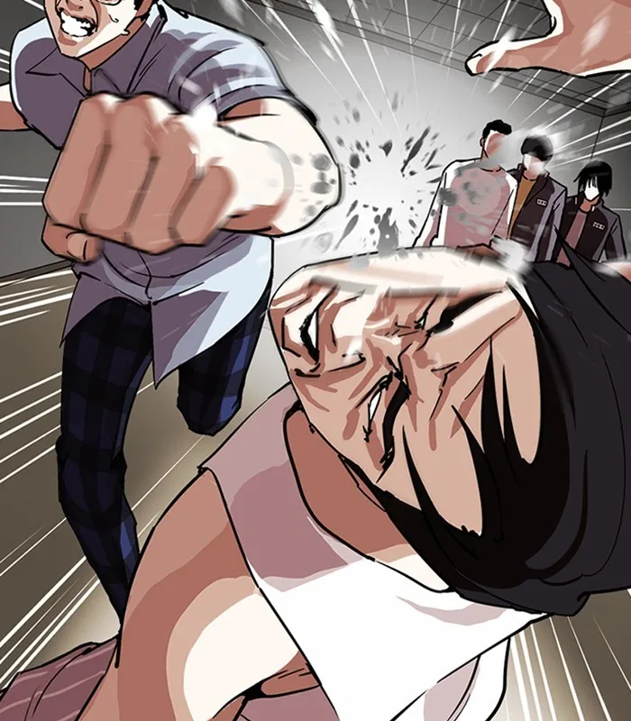 Lookism - Chapter 238 - Page 17