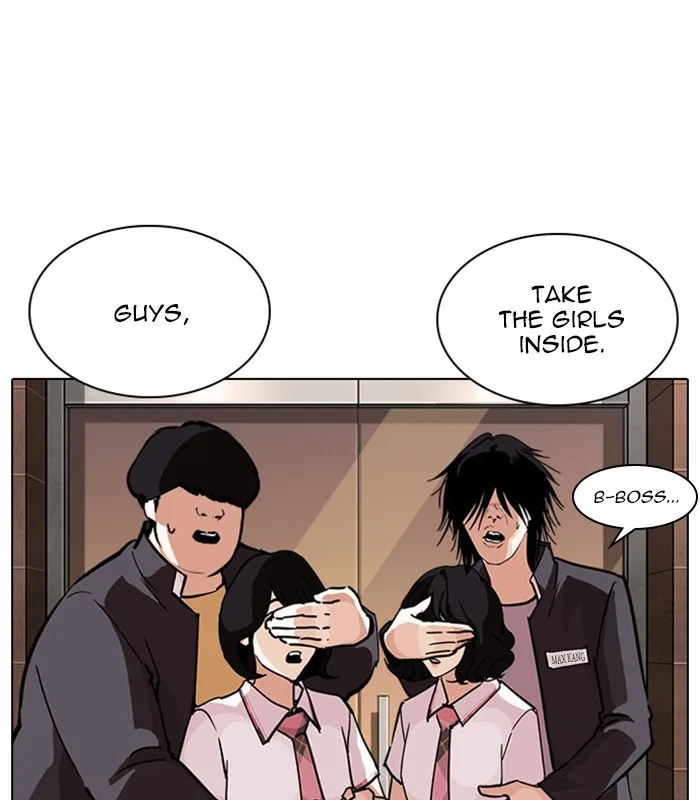 Lookism - Chapter 238 - Page 177