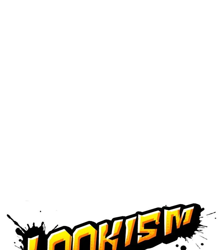 Lookism - Chapter 238 - Page 23