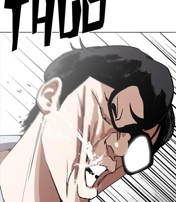 Lookism - Chapter 238 - Page 26