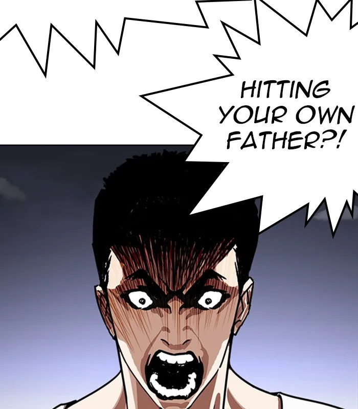 Lookism - Chapter 238 - Page 28